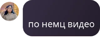 🪸 emoji 😼 сквад мзлфф хаб👻 pack by @QuotLyBot Telegram sticker 10 of 120