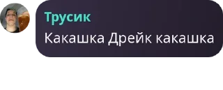 👩‍❤️‍💋‍👩 emoji 😼 сквад мзлфф хаб👻 pack by @QuotLyBot Telegram sticker 9 of 120