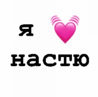 Sticker from версикл миланочка