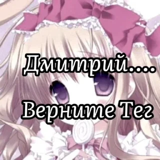 Sticker from Президент тжк