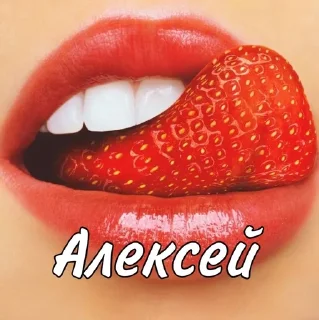 Sticker from Гремлины (краши 🥰)