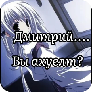Sticker from Президент тжк