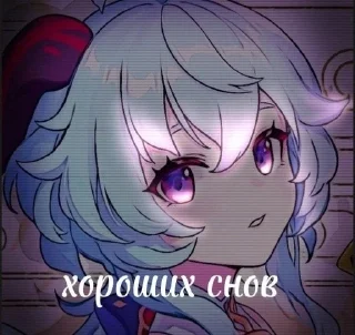 🌟 emoji I want to sleep Telegram sticker 8 of 78