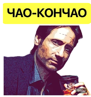 Sticker from Хэнк Муди