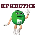 Sticker from M&M'S @stickersb2b