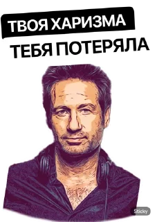 Sticker from Хэнк Муди