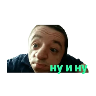 😲 emoji Василий🥵🥵🥵 Telegram sticker 19 of 120