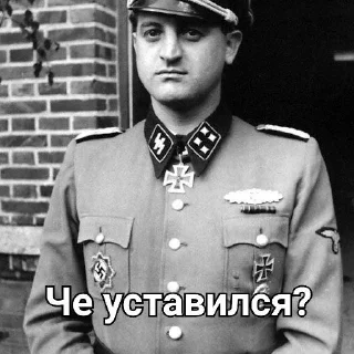Sticker from Великогерманский Рейх