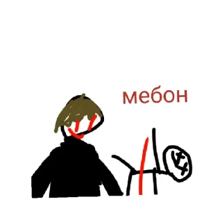 😄 emoji Просто арты 3 Telegram sticker 23 of 29