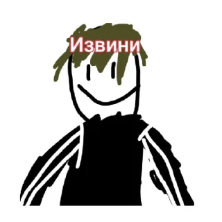 😄 emoji Просто арты 3 Telegram sticker 9 of 29