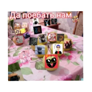 😄 emoji Просто арты 3 Telegram sticker 12 of 29