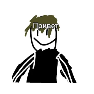 😄 emoji Просто арты 3 Telegram sticker 6 of 29