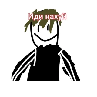 😄 emoji Просто арты 3 Telegram sticker 11 of 29