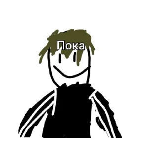 😄 emoji Просто арты 3 Telegram sticker 5 of 29