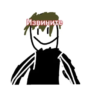 😄 emoji Просто арты 3 Telegram sticker 8 of 29
