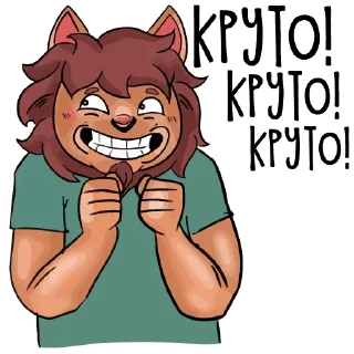 Sticker from Тупые арты (@cute_enot_art)
