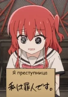 😵 emoji боччи2 Telegram sticker 13 of 120
