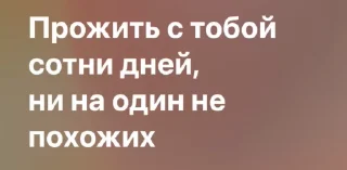 🌟 emoji ❤️N&N🖤 by @mayak_nikita Telegram sticker 24 of 79