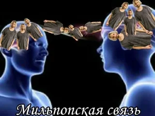 Sticker from Нервы{от Татьяны}
