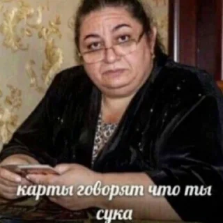 Sticker from Для важных переговоров