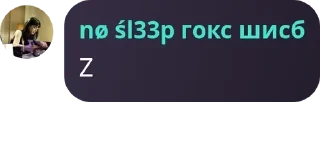 💇‍♀️ emoji Группа вафель и культистов pack by @QuotLyBot Telegram sticker 19 of 57