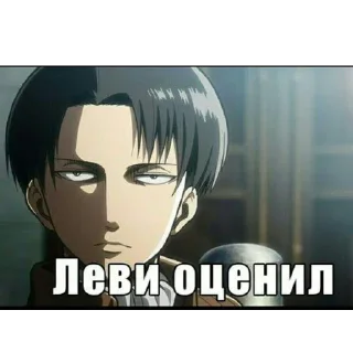 Sticker from Атака титанов
