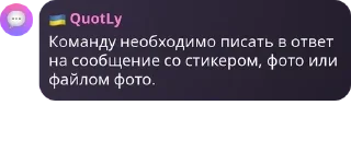 👨 emoji Группа вафель и культистов pack by @QuotLyBot Telegram sticker 21 of 57
