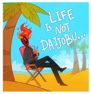 🌟 emoji Данте тик-так Telegram sticker 17 of 93
