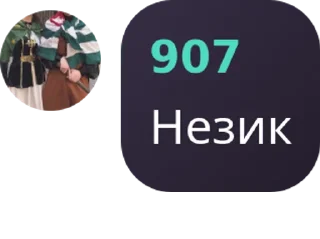 👩‍🔧 emoji Bot Telegram sticker 6 of 59