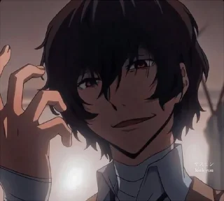 Sticker from Dazai