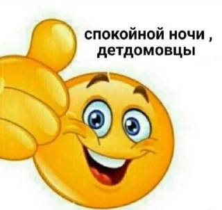 Sticker from хахатунчики