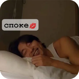 ❤ emoji a man Telegram sticker 11 of 24