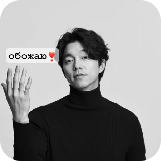 ✋ emoji a man Telegram sticker 24 of 24