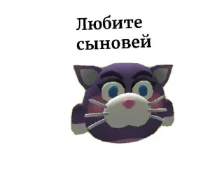 😺 emoji NN TEAM Telegram sticker 4 of 7
