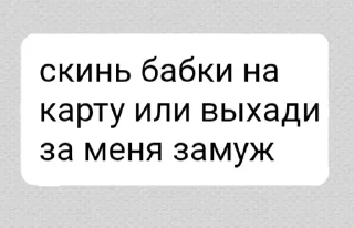 😈 emoji ок ру 😁😁😁 Telegram sticker 5 of 49