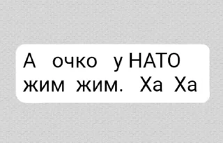 🤣 emoji ок ру 😁😁😁 Telegram sticker 18 of 49