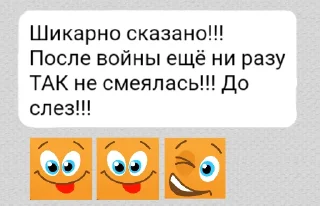 😂 emoji ок ру 😁😁😁 Telegram sticker 21 of 49