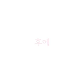 🇰🇷 emoji 한국인 Telegram sticker 13 of 19