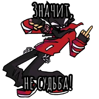 Sticker from Friday night funkin'