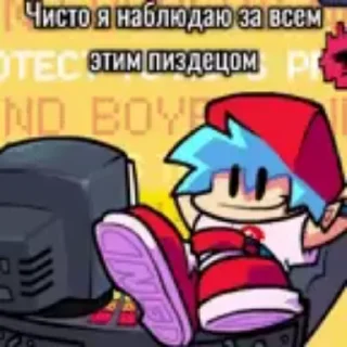 Sticker from Friday Night Funkin