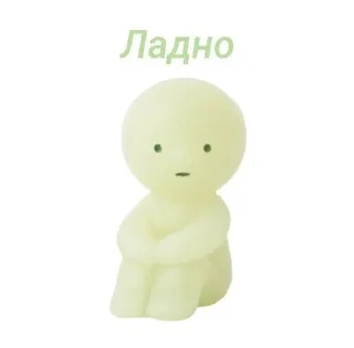 Sticker from на все случаи жизни тяжкой🫨