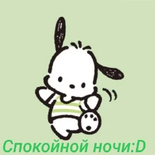 Sticker from на все случаи жизни тяжкой🫨