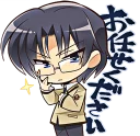 Sticker from Angel Beats!