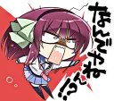 😡 emoji Angel Beats! Telegram sticker 15 of 40