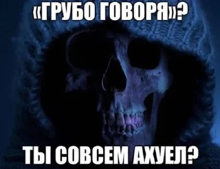 🌟 emoji На все случаи в жизни||ЧАК Telegram sticker 11 of 120