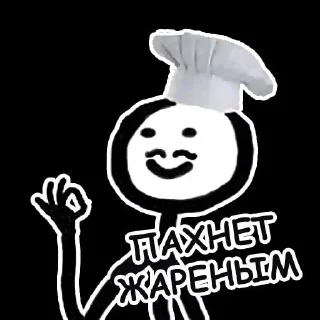 😂 Meme Stickers sticker 3