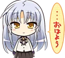 🙂 emoji Angel Beats! Telegram sticker 5 of 40