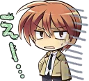 😑 emoji Angel Beats! Telegram sticker 12 of 40