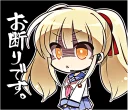 😨 emoji Angel Beats! Telegram sticker 11 of 40