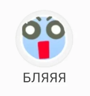 🌟 emoji чонаху Telegram sticker 10 of 74